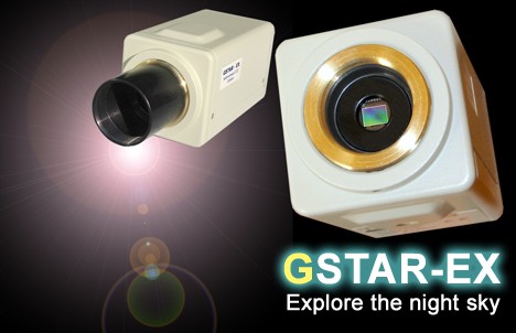 Hottest Video and Planetary camera in Australia